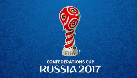 Бесплатные поезда для болельщиков Кубка конфедераций FIFA 2017