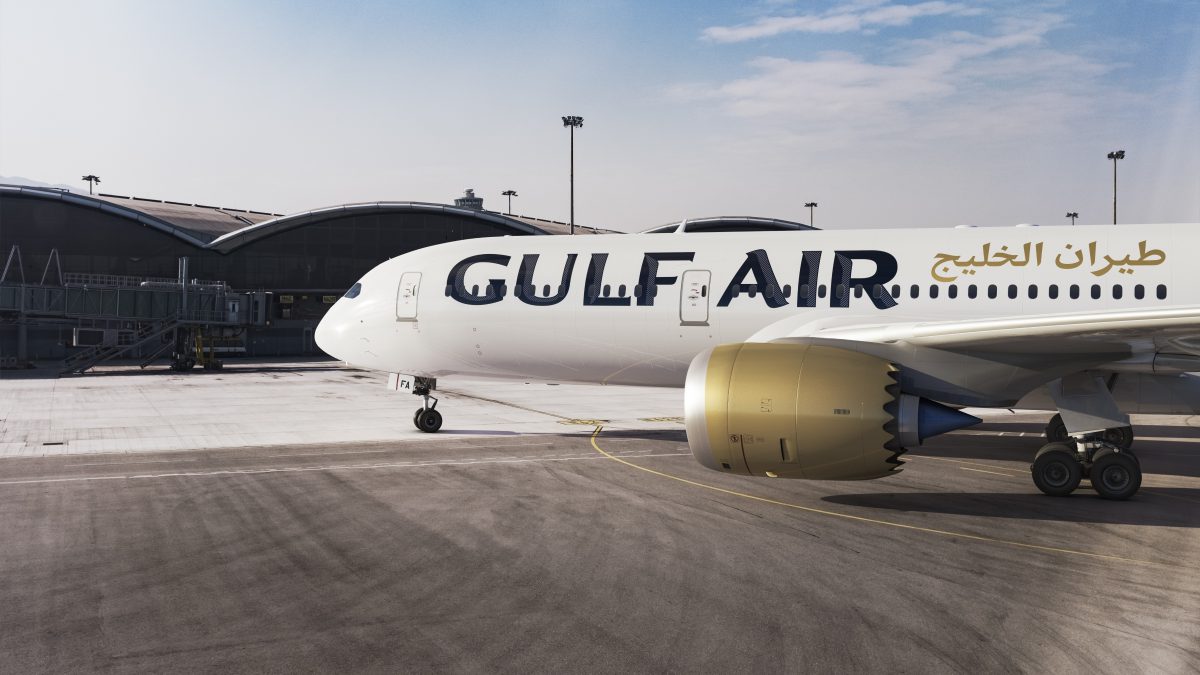 Специальные тарифы от авиакомпании Gulf Air Специальные тарифы от авиакомпании Gulf Air