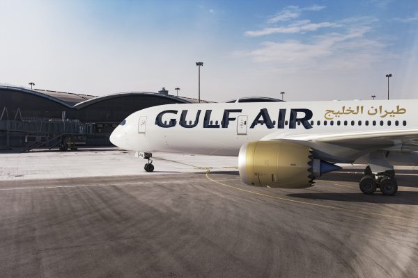 Специальные тарифы от авиакомпании Gulf Air