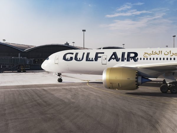 Специальные тарифы от авиакомпании Gulf Air