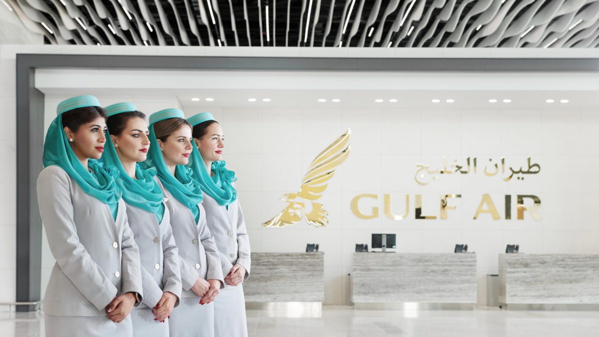 Специальные тарифы от авиакомпании Gulf Air Специальные тарифы от авиакомпании Gulf Air