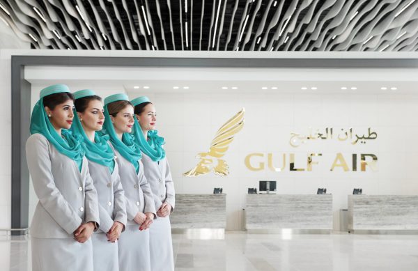 Специальные тарифы от авиакомпании Gulf Air