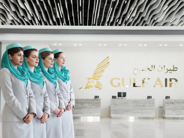 Специальные тарифы от авиакомпании Gulf Air