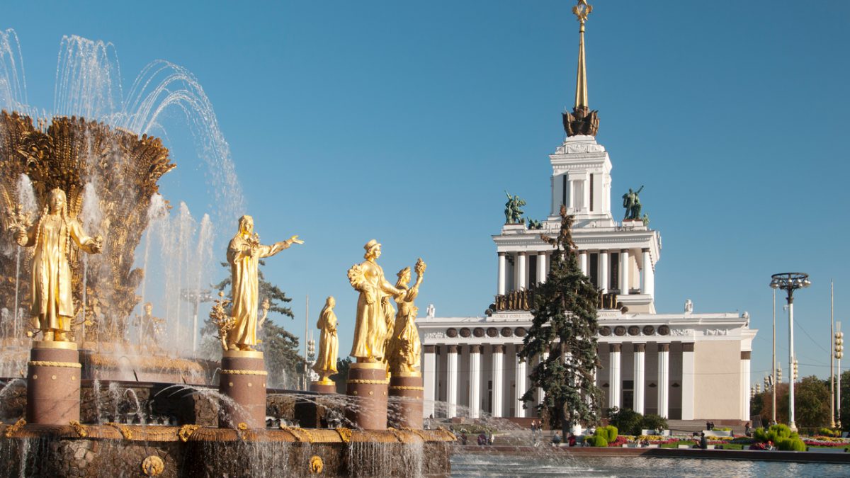 Москва в цифрах: интересные факты о столице Москва в цифрах: интересные факты о столице